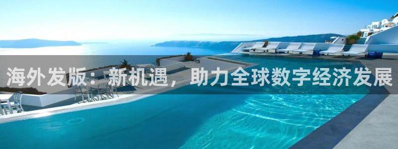 ag街机官网平台代理条件如何
