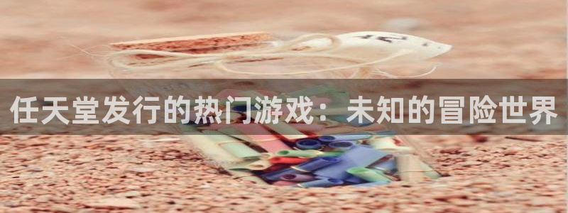 ag街机子文化创意加好友
