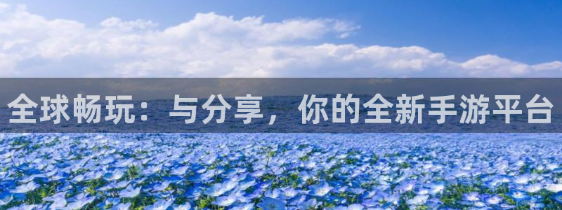 ag街机子文化游戏