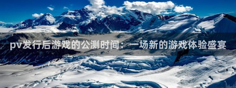 重庆ag街机子文化传播有限公司